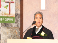 순복음구래교회 창립예배