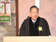 순복음구래교회 창립예배