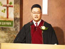 순복음구래교회 창립예배